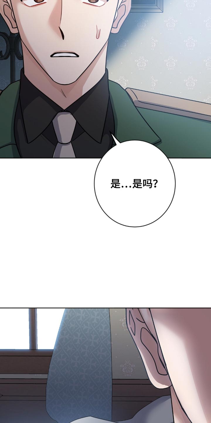 第43话22