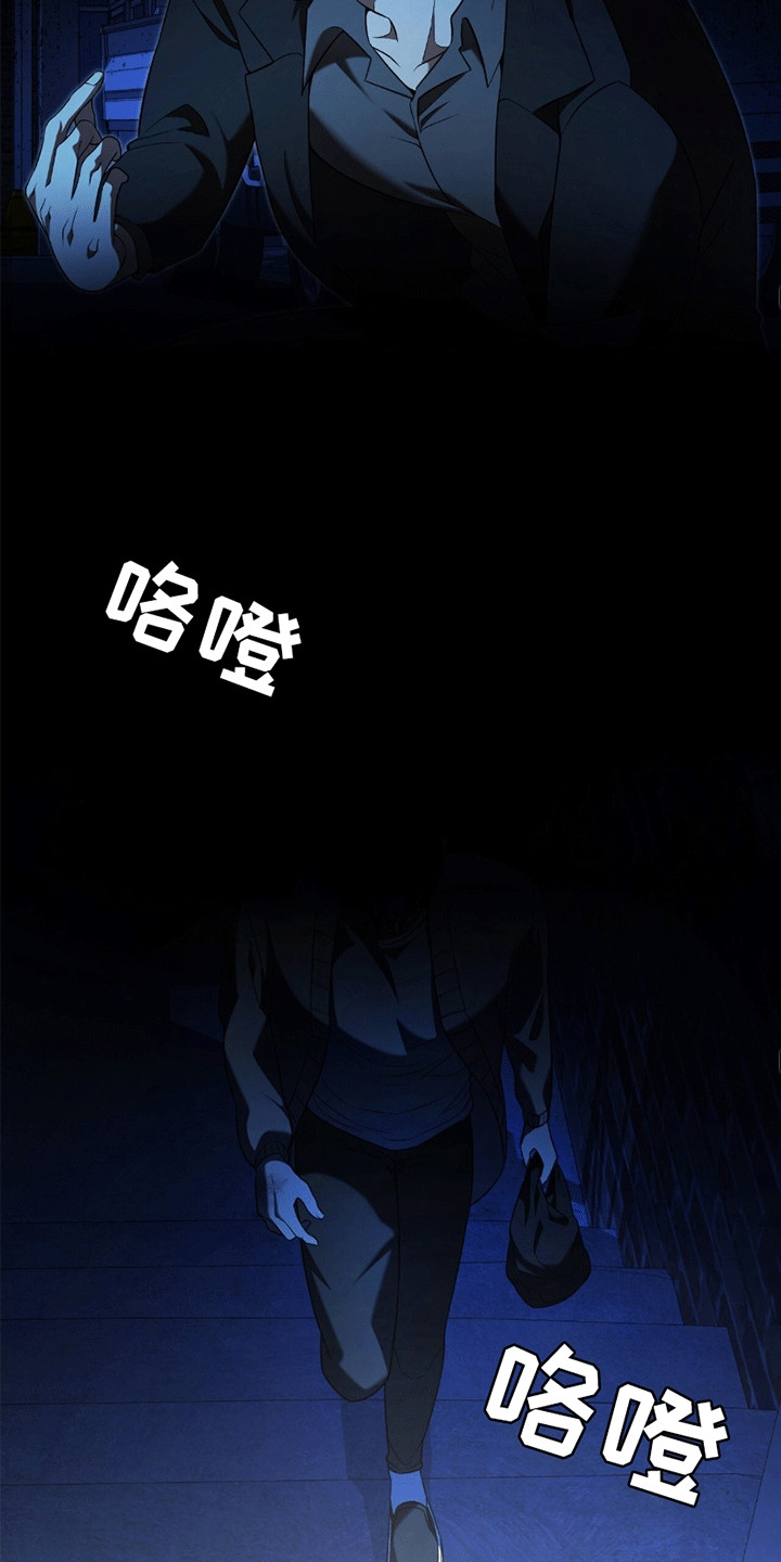 第7话20