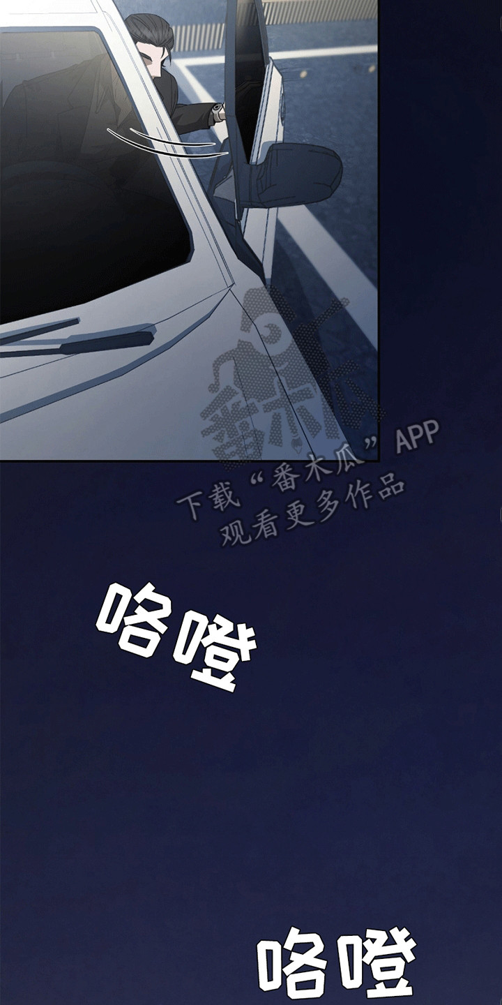 第13话28