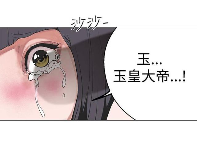 第29话1