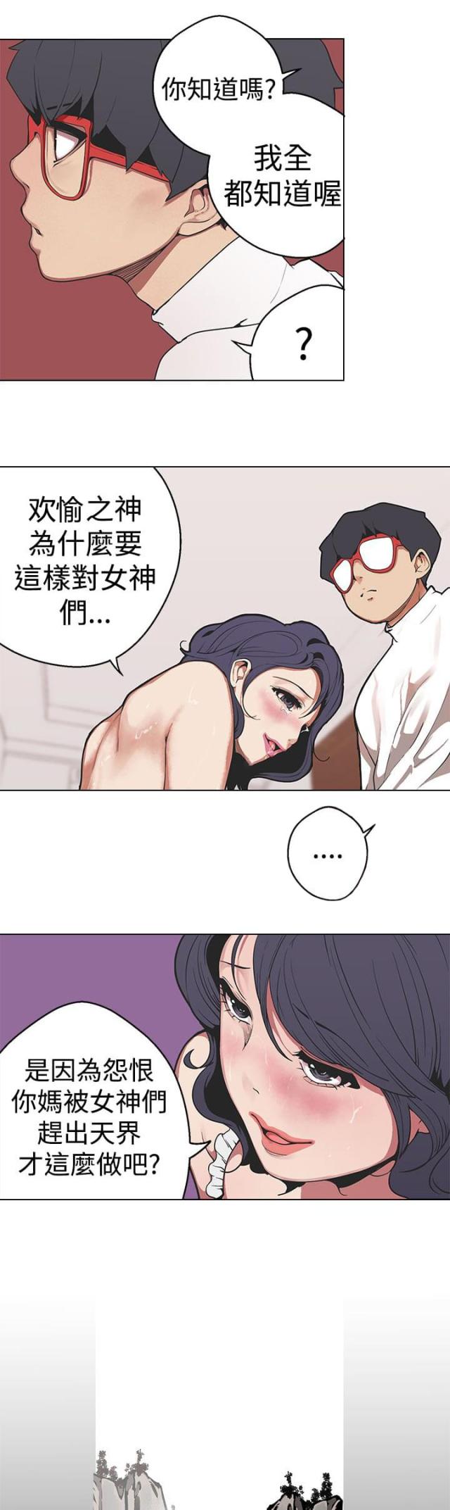 第28话0