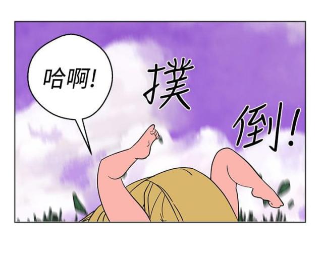 第36话8