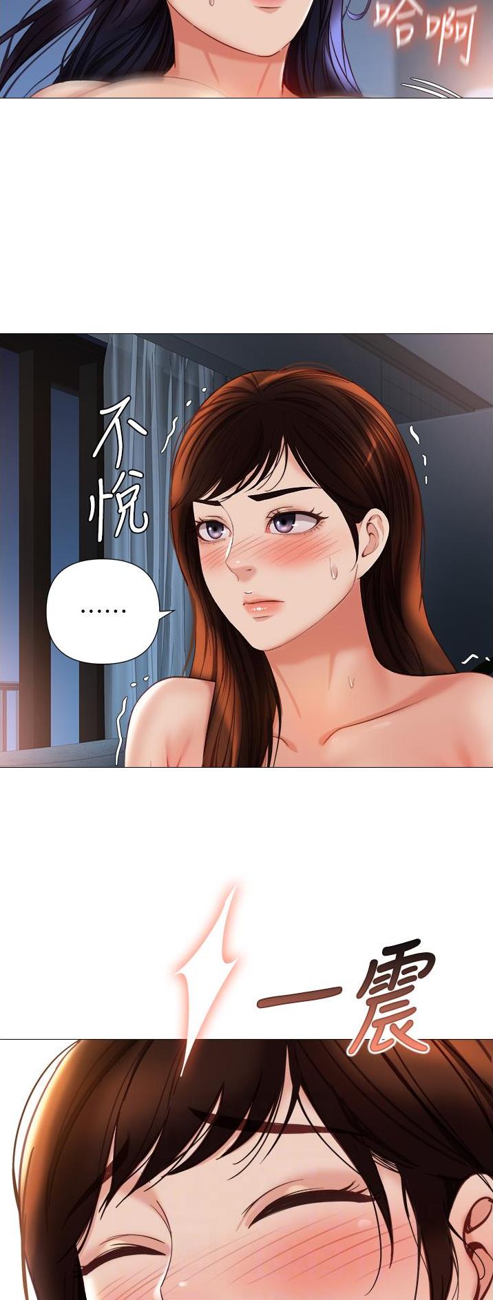 第159话9