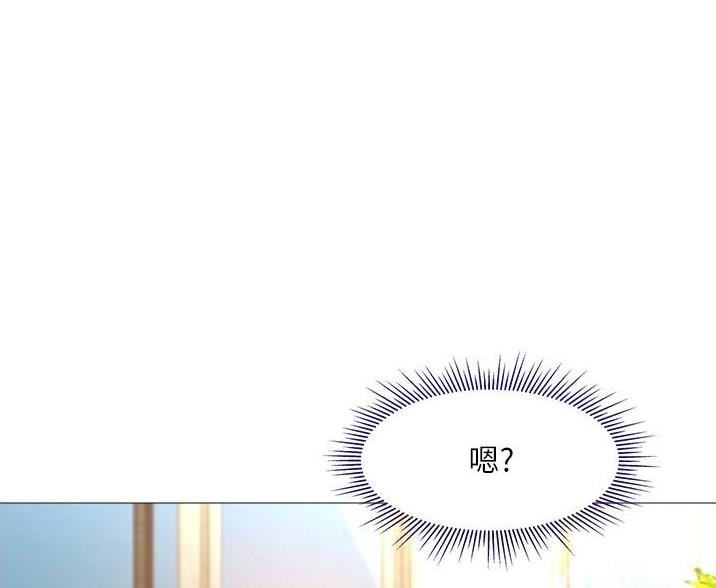 第69话29