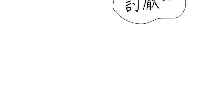 第57话50