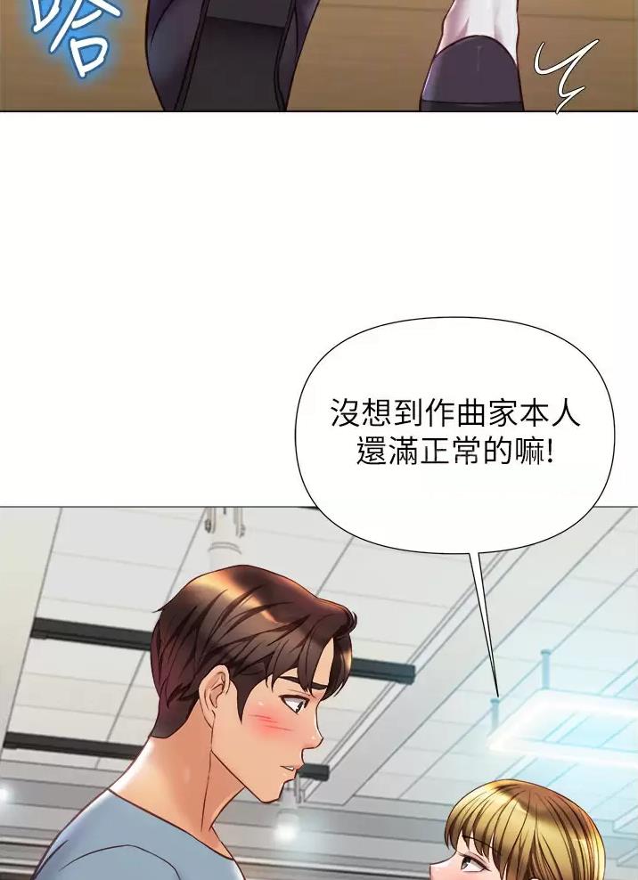 第129话30