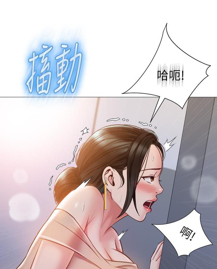 第89话55