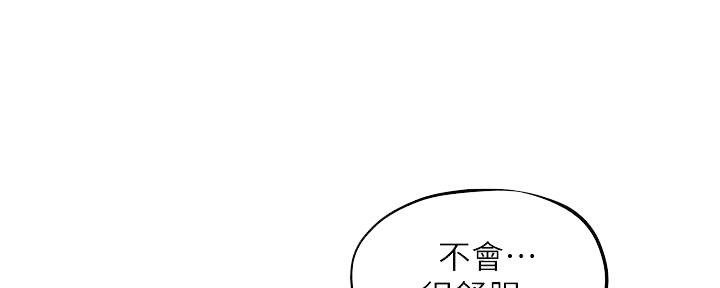 第34话36