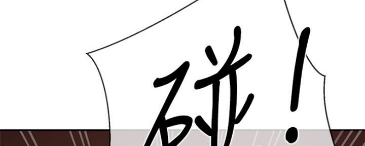 第7话76