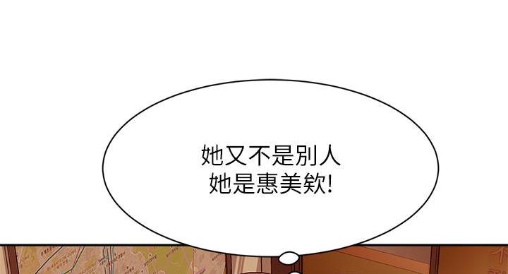 第74话103