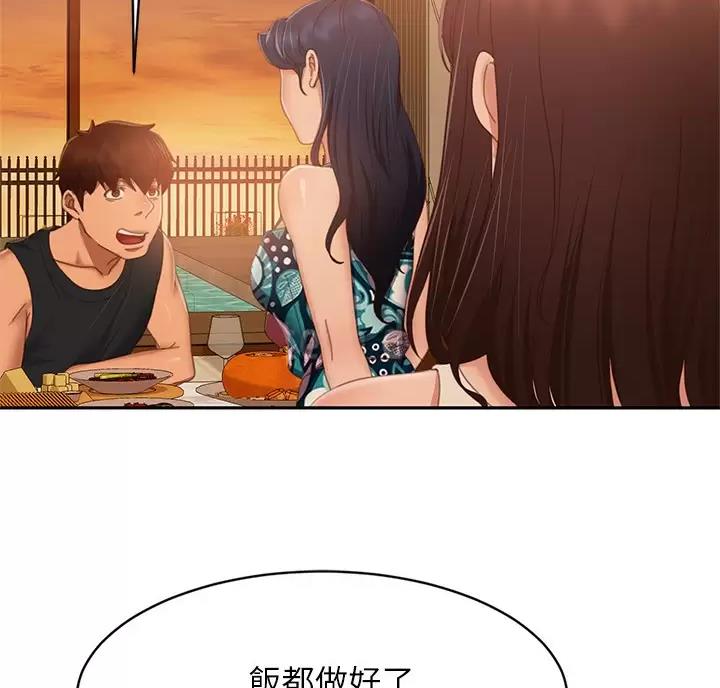 第129话26