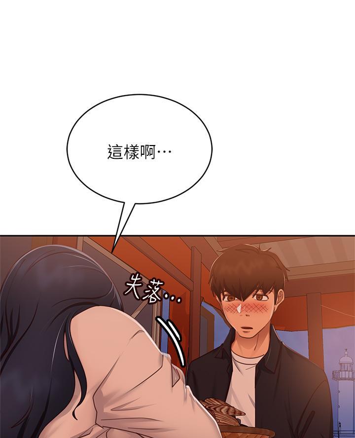 第103话14