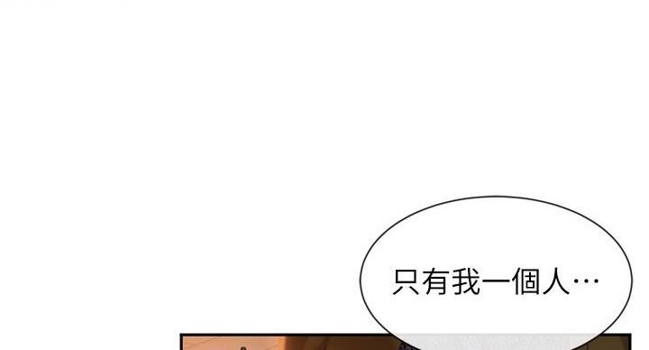 第76话54