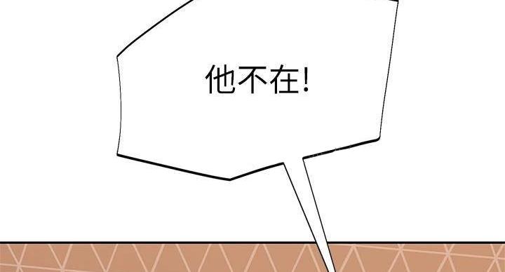 第73话19