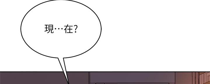 第66话113