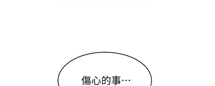 第46话49