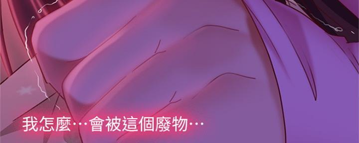 第21话127