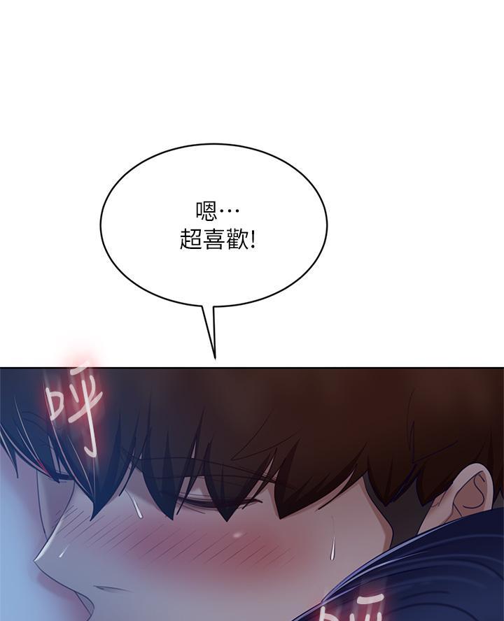 第105话27