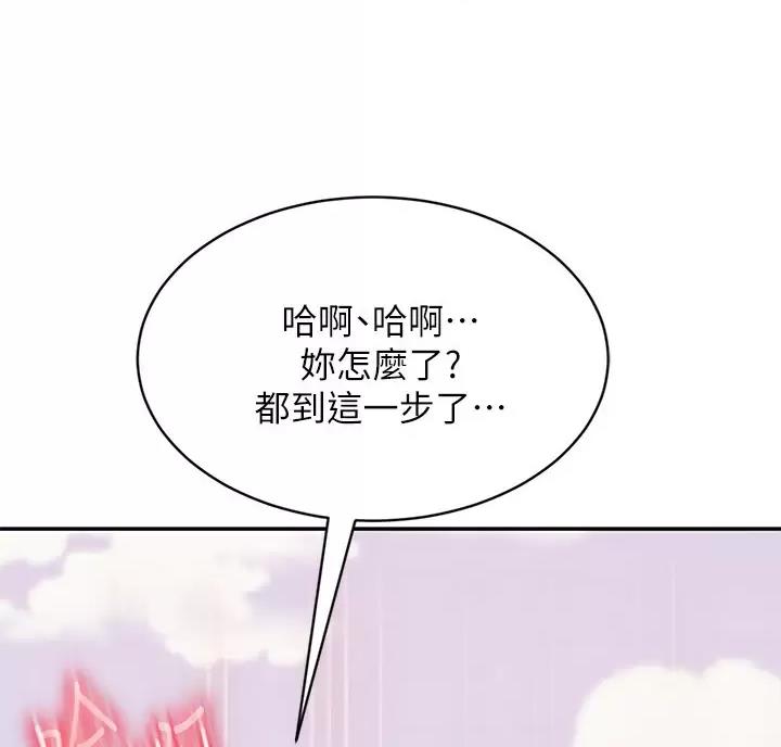 第129话0