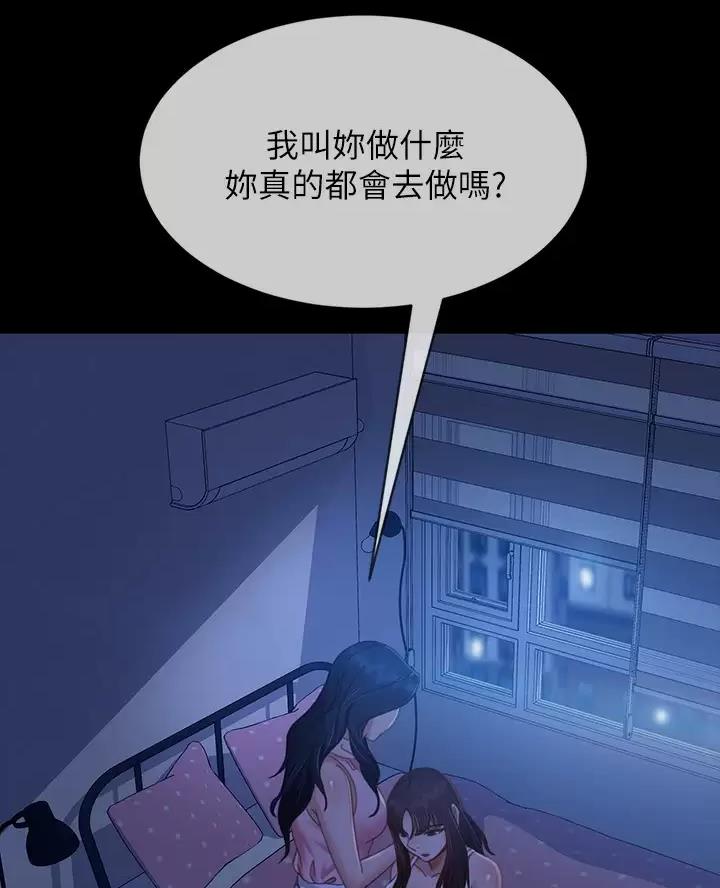 第131话33