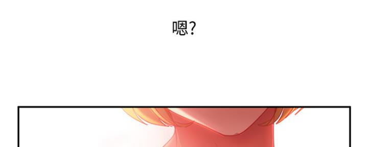 第9话89