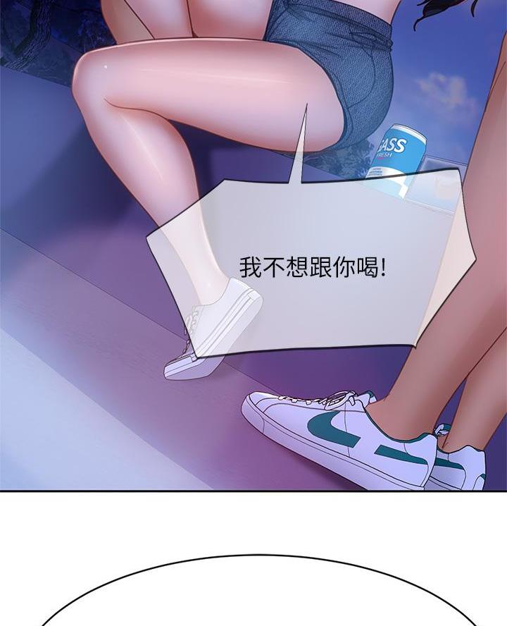 第101话57