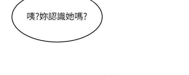 第30话72