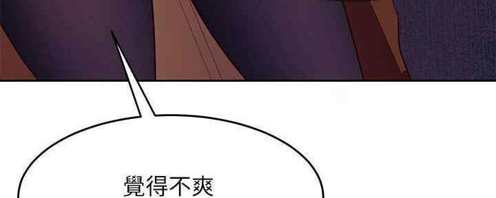 第30话140