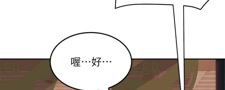 第36话122