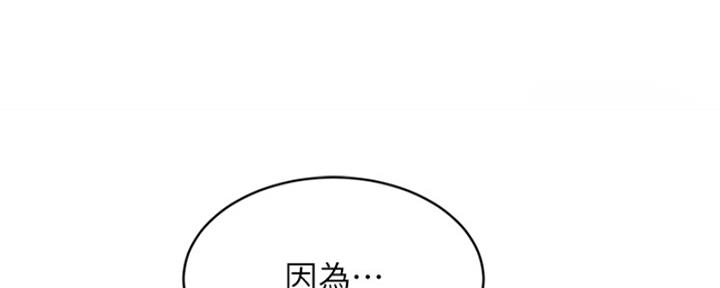 第69话49