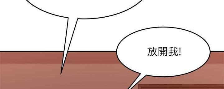 第30话143