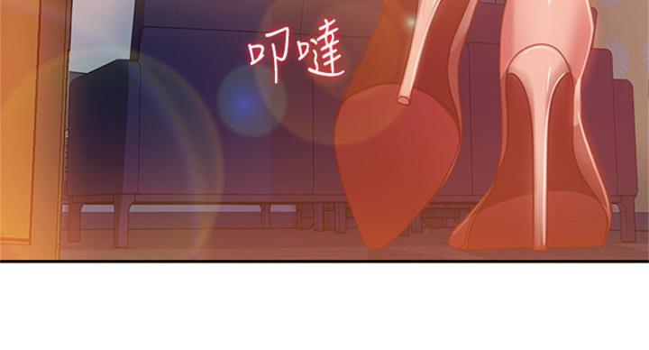 第71话61