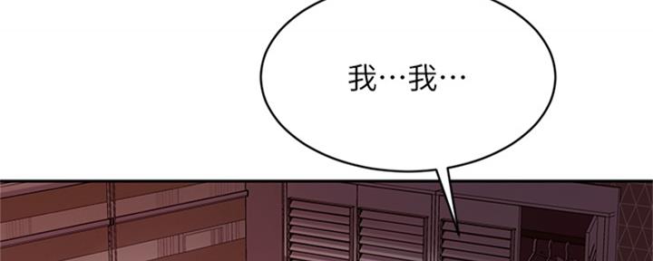 第69话56