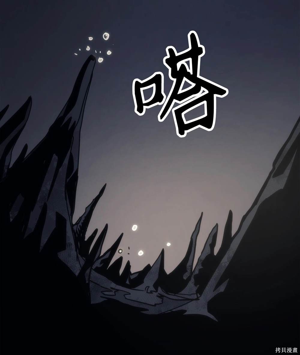 第0话3