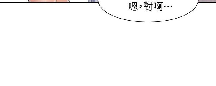 第119话39