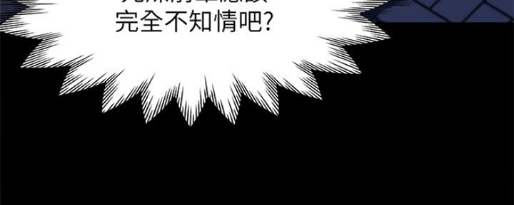 第63话101