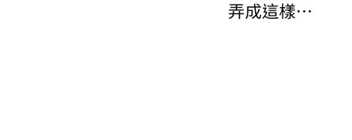 第43话109