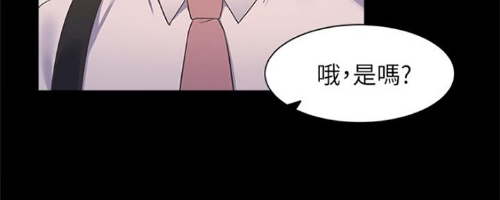 第63话75