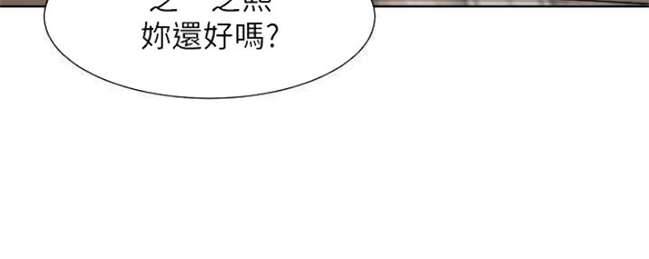 第99话120