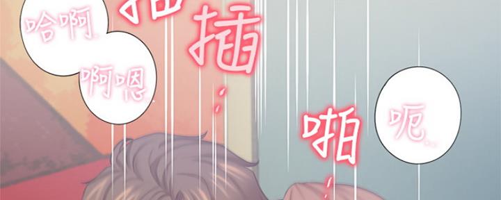 第68话50