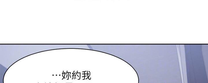 第54话78