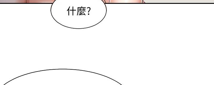 第124话34