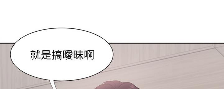 第19话10