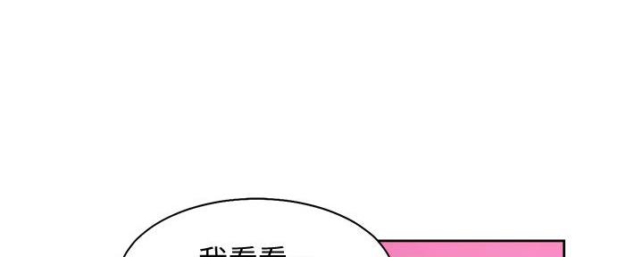 第119话67