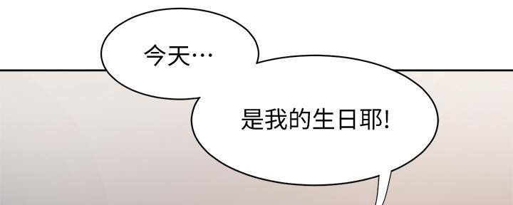 第119话73