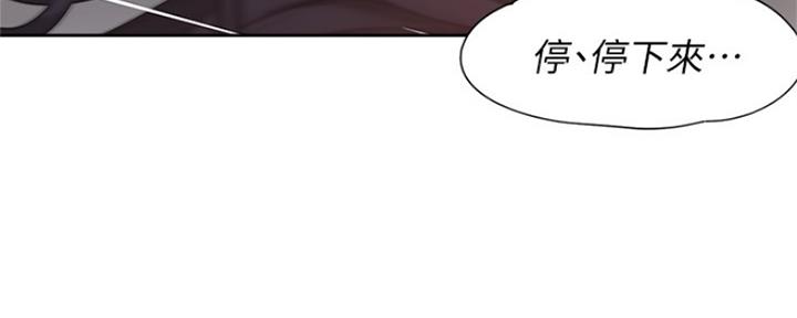 第66话150