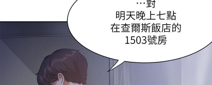 第55话101