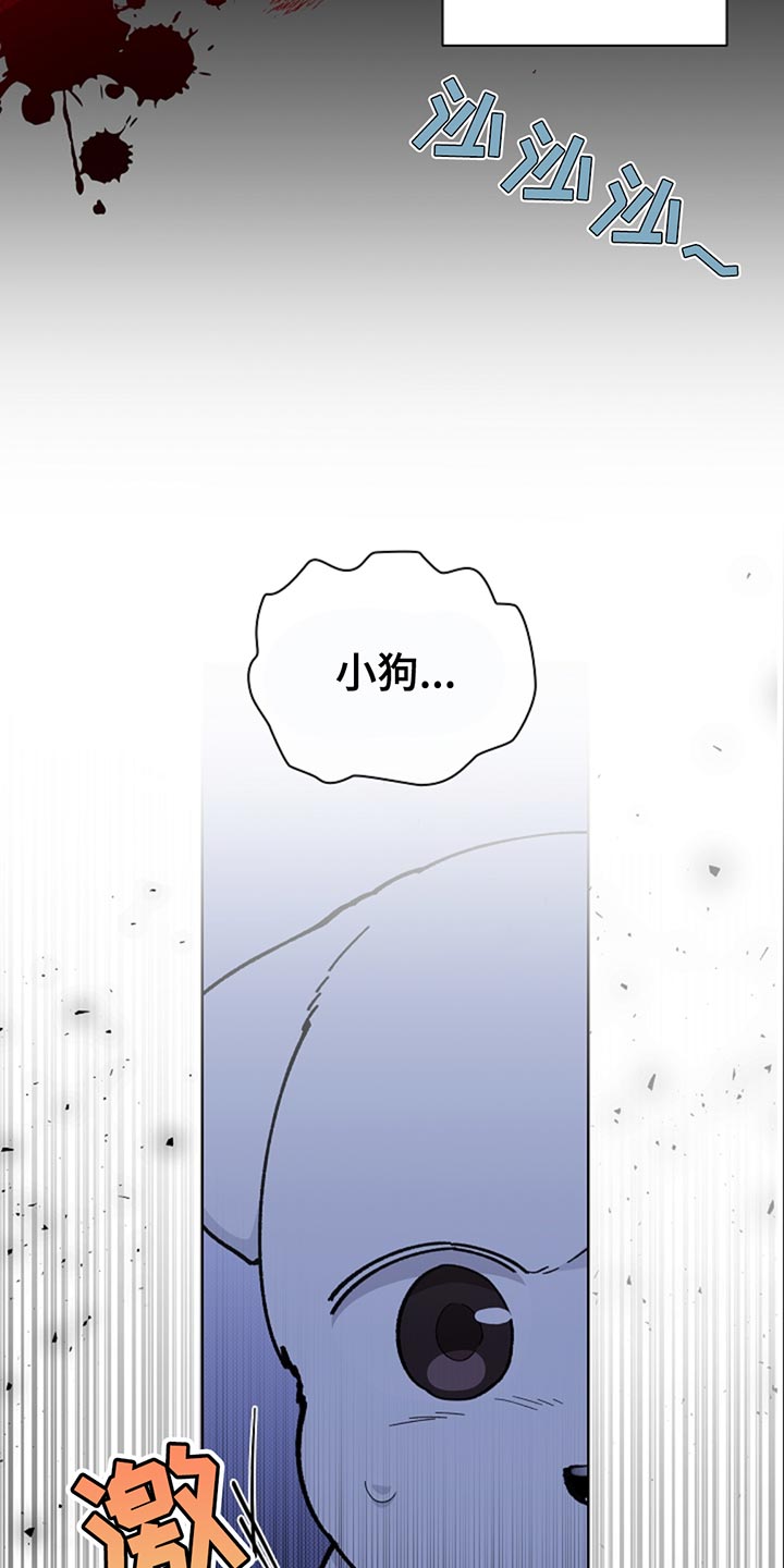 第34话21