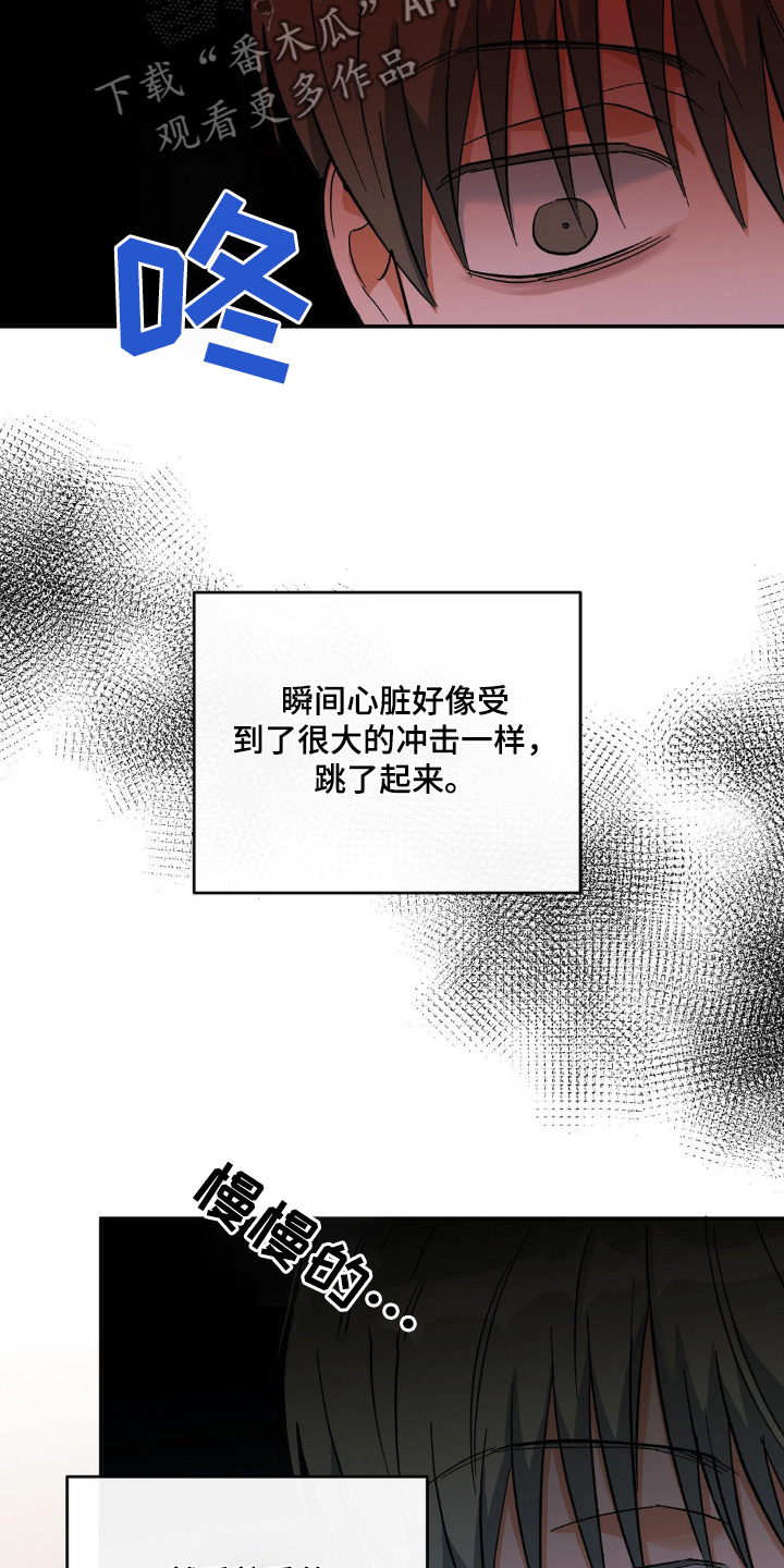 第134话20