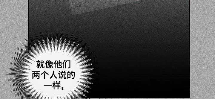 第46话7